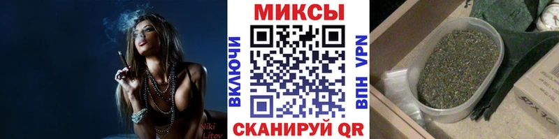 Бутират жидкий экстази  Купить где  Нерчинск 