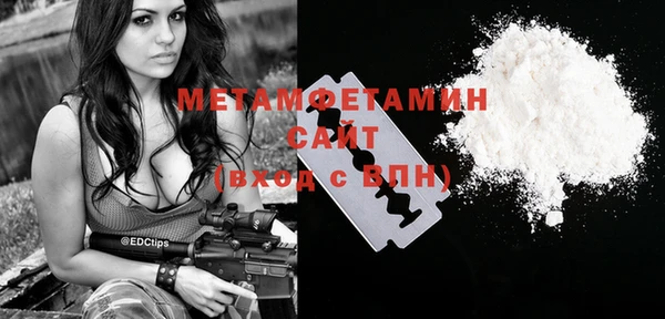 амф Александровское